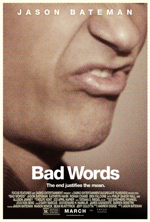 best-movie-poster-2014-bad-words-jason-bateman