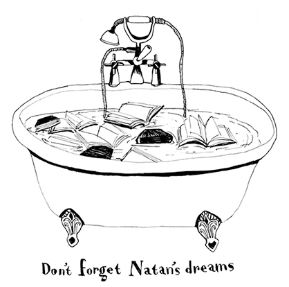 nathans dreams